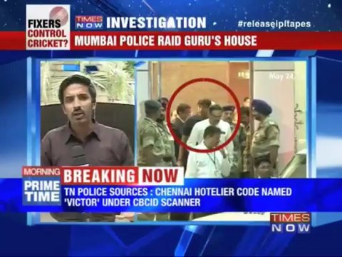 IPL fixing scandal: Hotelier under scanner