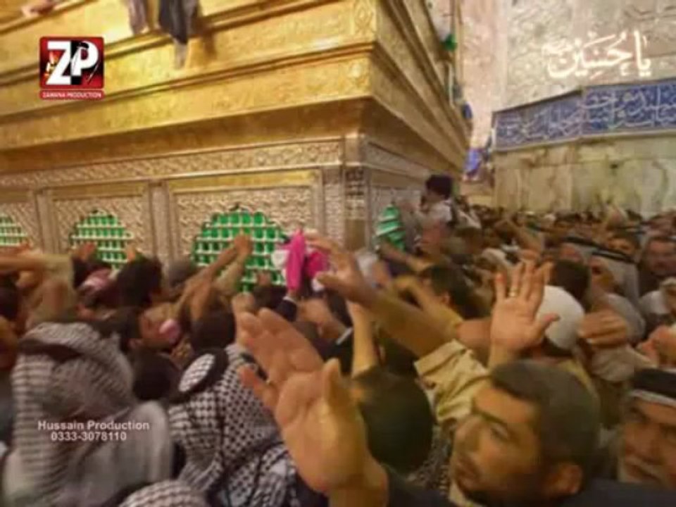 02.Hamara Hussain Hai - Urdu