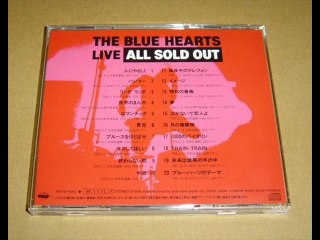 人にやさしく（ライヴ）　BLUE HEARTS