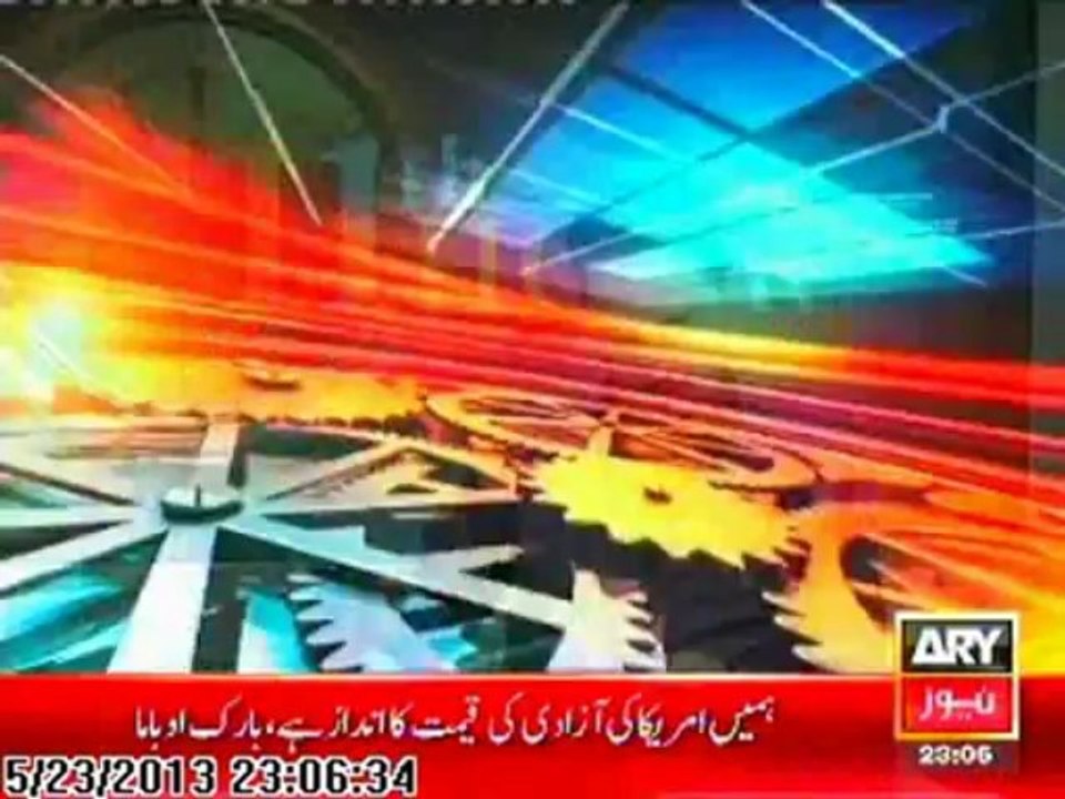 11th Hour 23 May 2013 Part 1