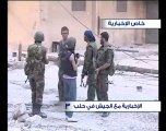 الاعلامية يارا عباس ترافق الجيش السوري في حلب