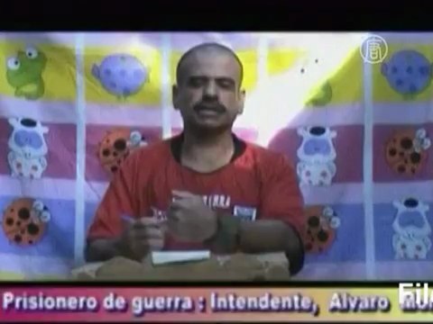 Боевики ФАРК и власти Колумбии договорились