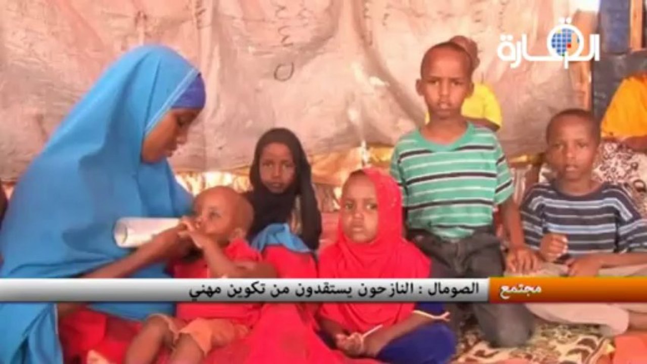 الصومال : النازحون يستقدون من تكوين مهني