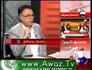 سیاستدانوں کے گھروں میں اندھیرا کرو، پاکستان روشن ہو جائے گا