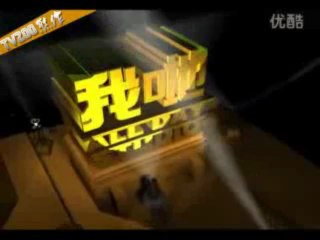 all day studios intro