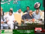 javed ch on shahbaz shareef promises