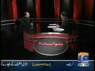 Saeed Mehdi (Former Secretary to Nawaz Sharif) in Jawab Deyh  (7 Nov 2010)