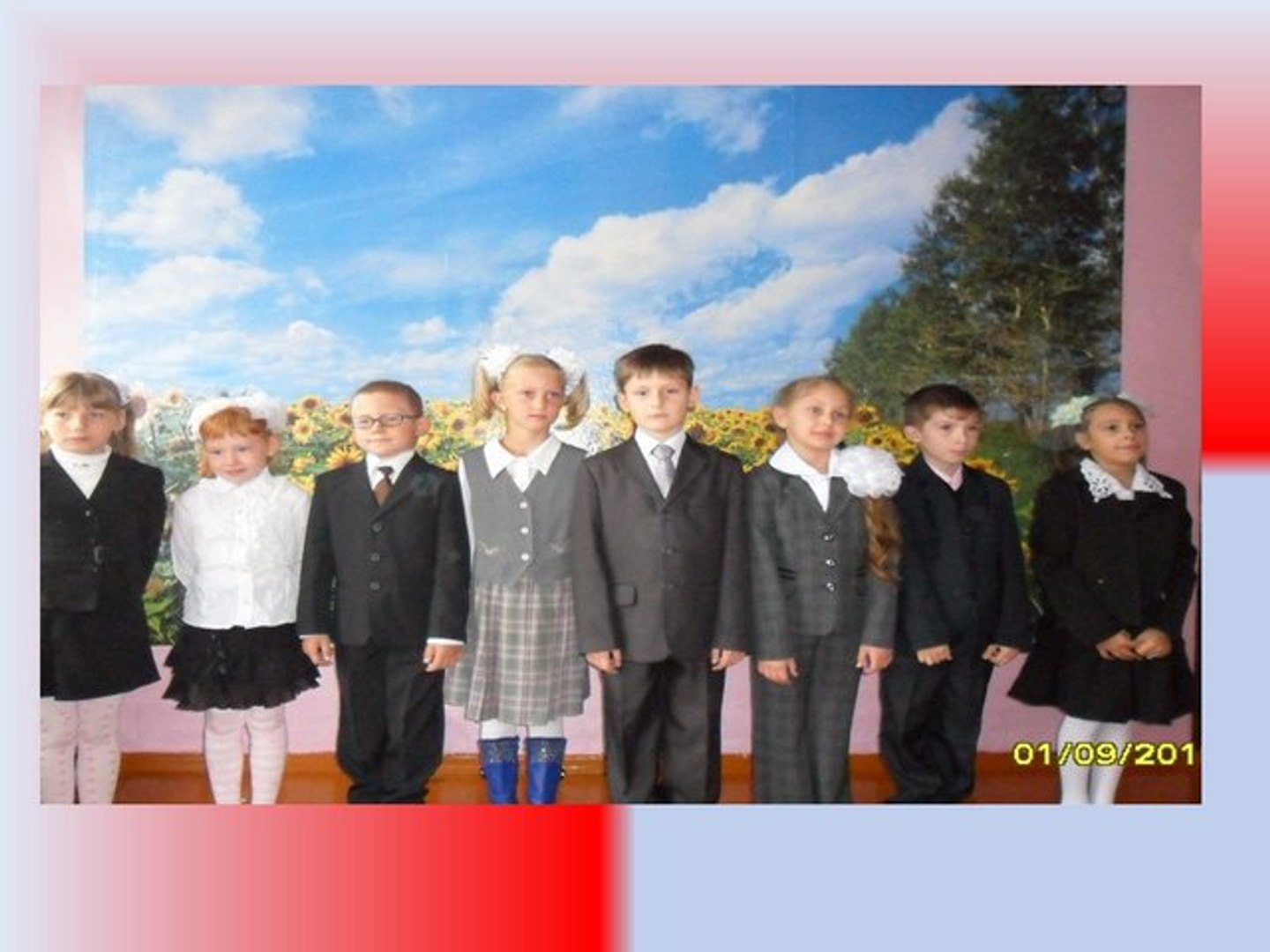 ⁣Выпускной 4 класс 2013 г.