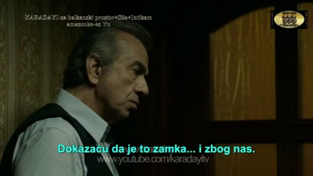 K 34 1. najava amazonke ex Yu