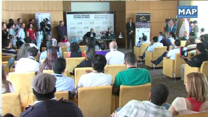 ندوة صحفية للشاب مامي