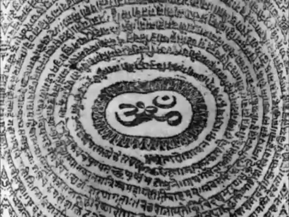 Meditation on Being - Eric Allen Bell