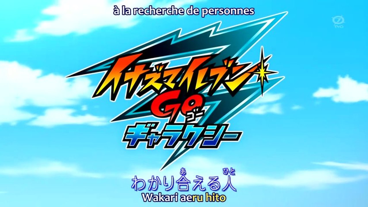 [S-F] Inazuma Eleven Go Galaxy 03 VOSTFR HD