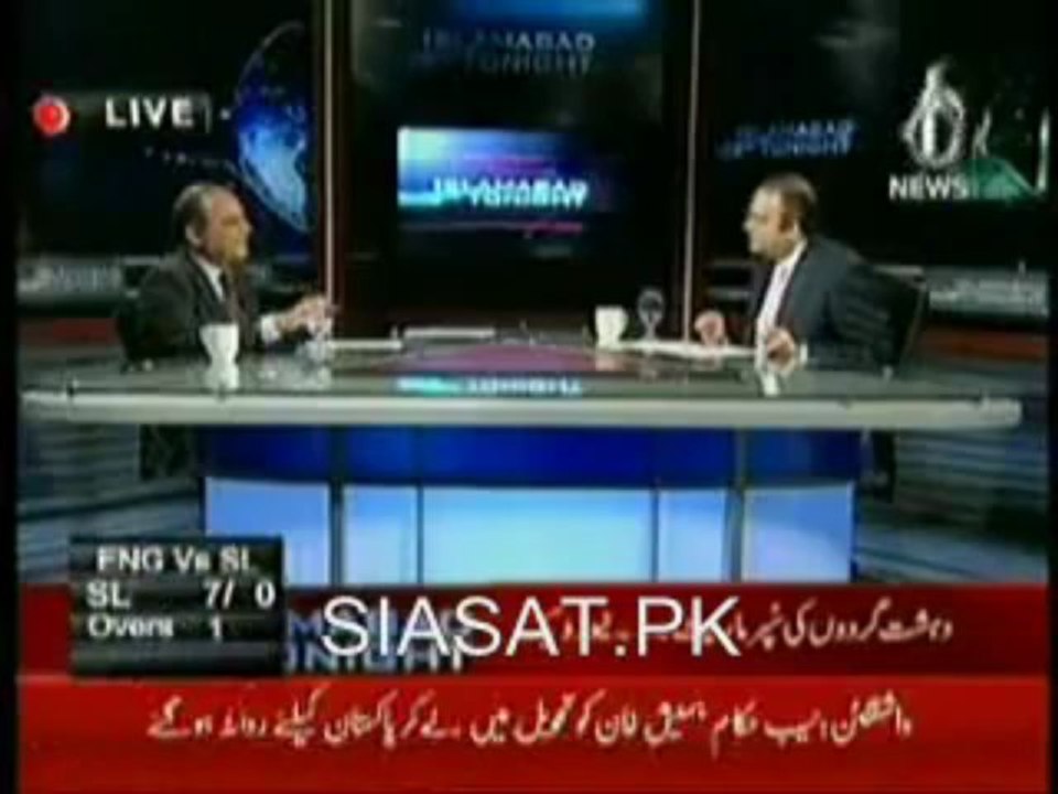 General Shahid Aziz in Islamabad Tonight  - 3  (13th May 2010)