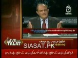 General Shahid Aziz in Islamabad Tonight  - 5 (13th May 2010)