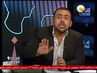 Video herunterladen: السادة المحترمون: الإعتداء على أعضاء حملة تمرد من قبل ملتحي