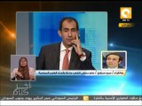 عمرو حمزاوي: ليس من الأحوال الاستثنائية التى تمنع المواطن من التصويت أن يكون عسكرياً