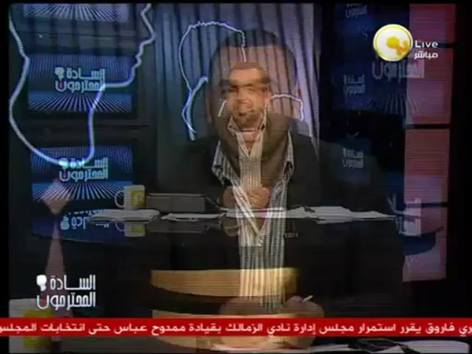 السادة المحترمون: مرسي يؤكد على الإستقلال التام...