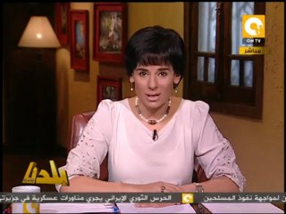 بلدنا بالمصري: رغم وفاته اسم كريستي في كشف الامتحانات .. وزملاؤه حاطين صورته على مقعده