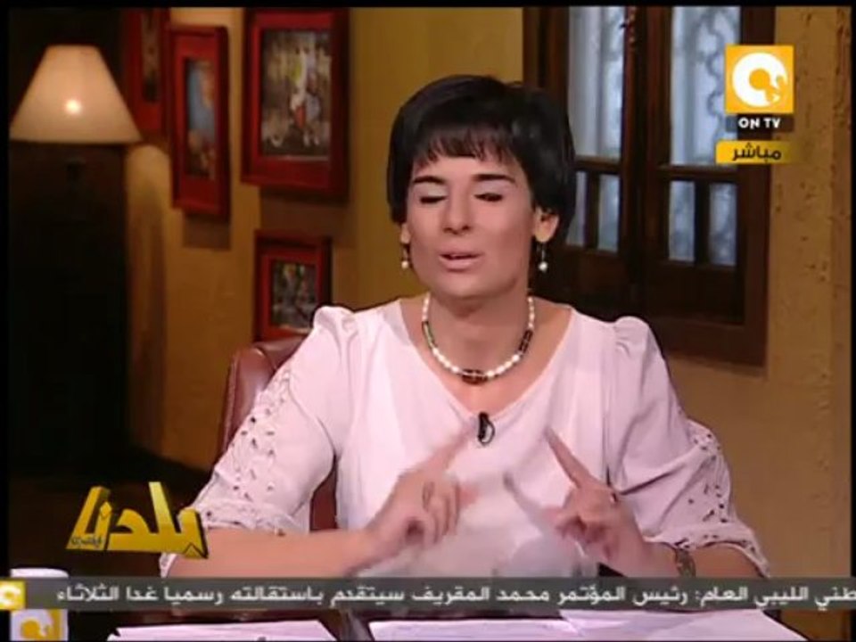 ريم ماجد: الشمس طالعة يا محلى نورها من رسالة صل...