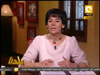 ريم ماجد: الحق حق ولازم يترد ولا يجوز يتأجل؟