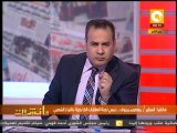 معصوم مرزوق: موسي أبو مرزوق نفى تورط حماس في عملية قتل الجنود المصريين