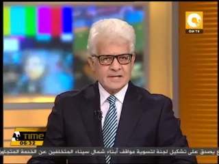 حلمي: تطوير الاتصالات يساهم في زيادة الناتج القومي