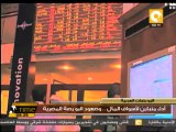 أداء متباين لأسواق المال .. وصعود البورصة المصرية
