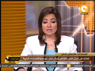 إصابات في أعمال قنص بطرابلس شمال لبنان رغم تراجع الاشتباكات الدامية