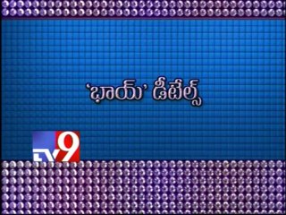 Nagarjuna praises Naga Chaitanya