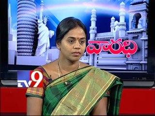 TDP leader Anuradha on AP politics with AP politics - Varadhi - USA - Part 1