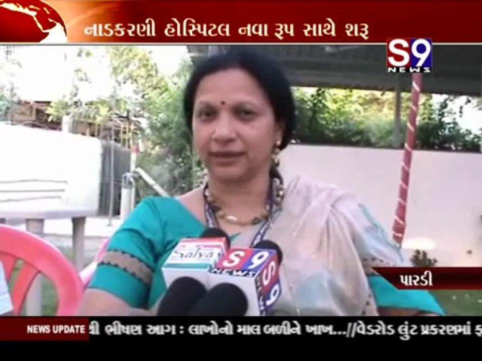 S9news_Surat26-05-2013
