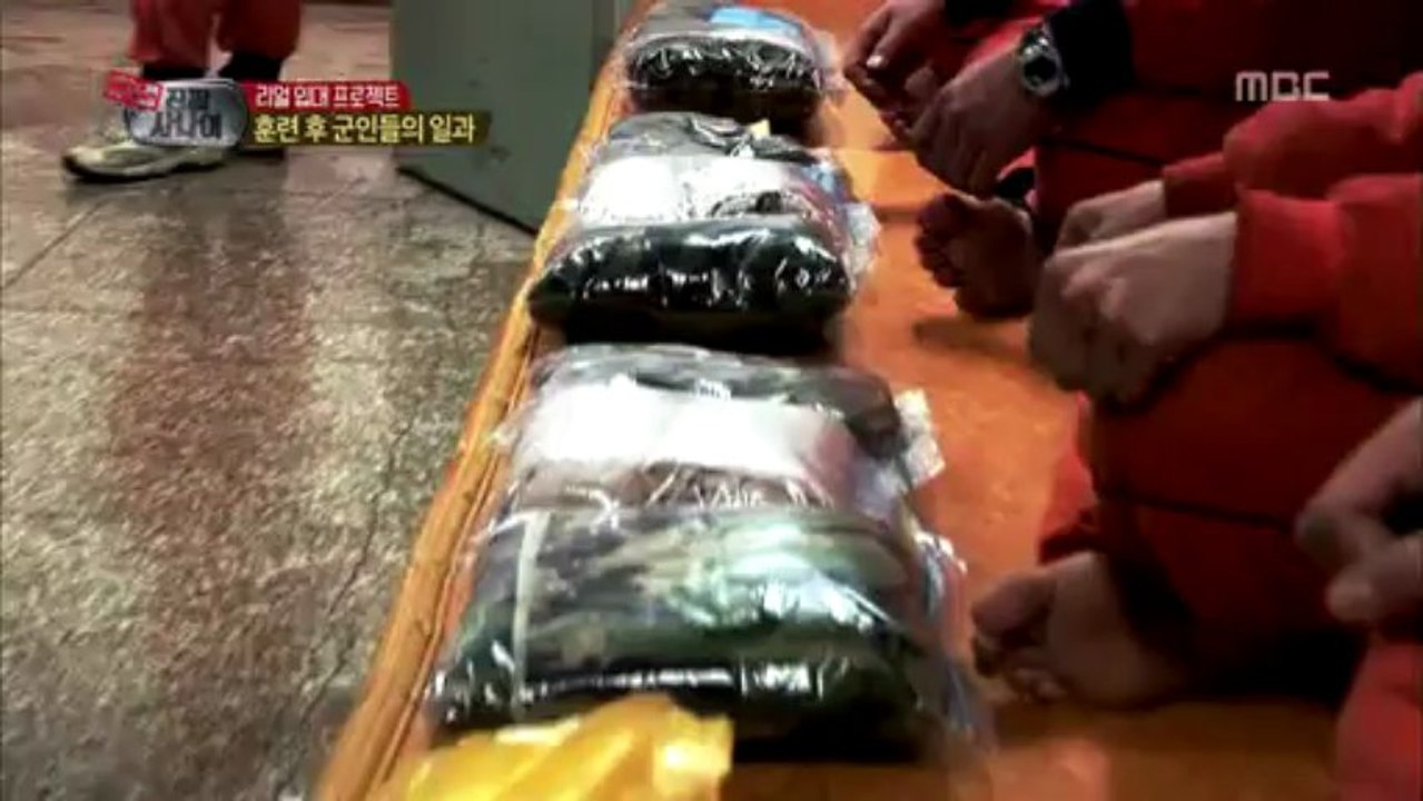 Mir @ Real Man Ep 7-1
