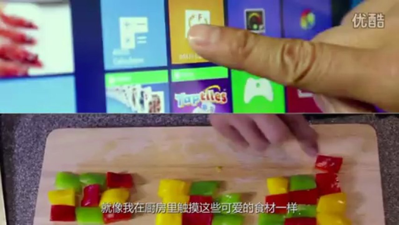 Windows 8 from windows7retailbox.com