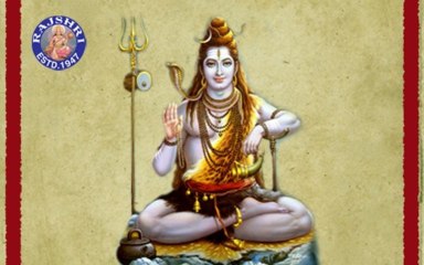 Jai Shiv Omkara - Shiva Aarti with Lyrics - Hindi Devotional Songs