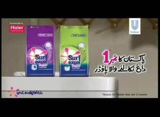 Surf Excel Matic No1