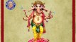 Sukhkarta Dukhharta - Ganesh Aarti with Lyrics - Marathi Devotional Songs