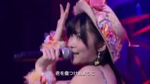 Sashihara Rino - Ikuji Nashi Masquerade  (意気地なしマスカレード)