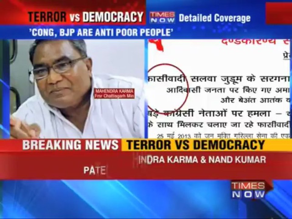 Maoists claim attack on Congress convoy