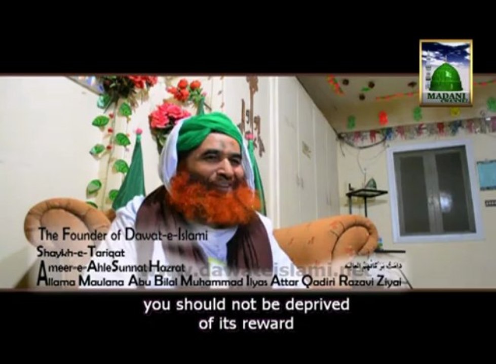 Introduction of Dawateislami by Maulana Ilyas Qadri, Haji Imran Attari and Haji Abdul Habib Attari