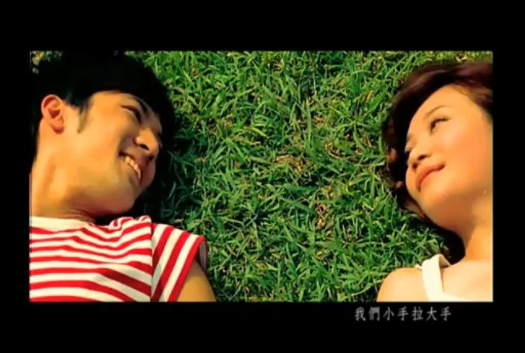 梁靜茹 大手牽小手_1-Apple ProRes 422 (HQ)