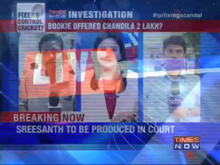 'Bookie Nagar offered Chandila 2 lakhs'