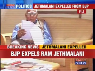 Ram Jethmalani expelled from BJP