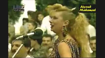 عايده أبو جوده  انا عايده