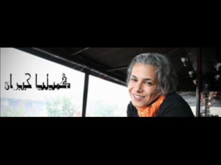 R A S M A L A T - كميليا جبران -  ثلاثين نجمة - فرقة صابرين