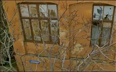 Город золотой - АССА