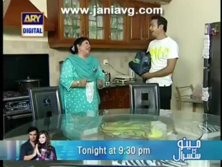 Rasgullay By Ary Digital Full Episode 7