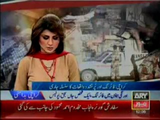 Bulletin-1200-Tuesday-May-28-2013