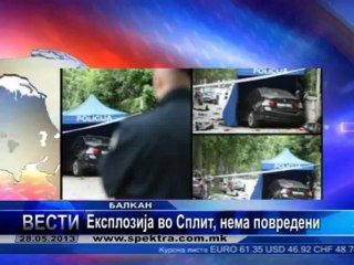 TV SPEKTRA VESTI 28.05