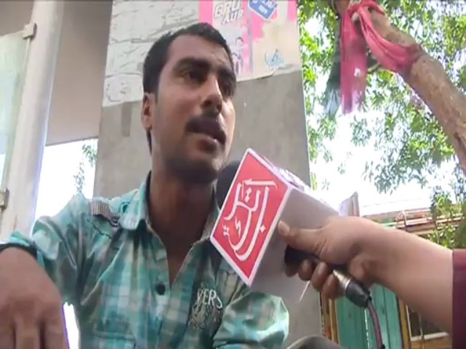 Anum Mashkoor Drug Addiction Report ABB TAKK