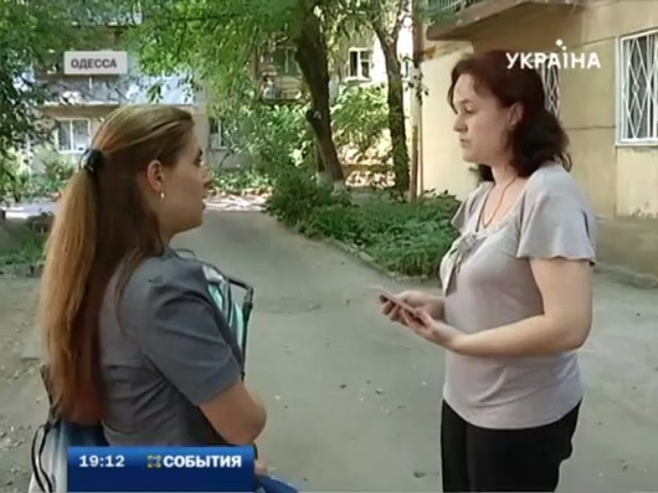 Новости 2805